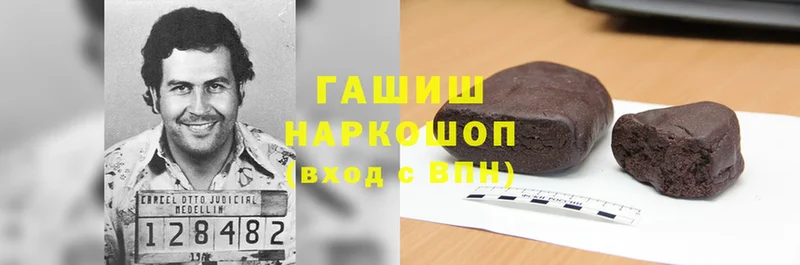 сайты даркнета формула  Большой Камень  ГАШИШ хэш 