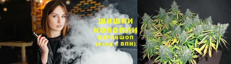 Шишки марихуана THC 21%  hydra вход  Большой Камень 